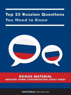 cover image of Top 25 Russian Questions You Need to Know